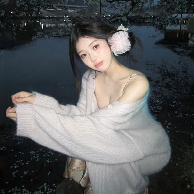 夏夜的微笑